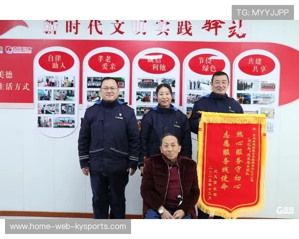 主办方赛事志愿者夜间交通接驳点与集中候车策略公布，夜间志愿活动