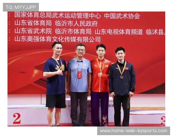 武术套路世界杯首落海南，22枚金牌花落谁家？，世界杯武术套路比赛